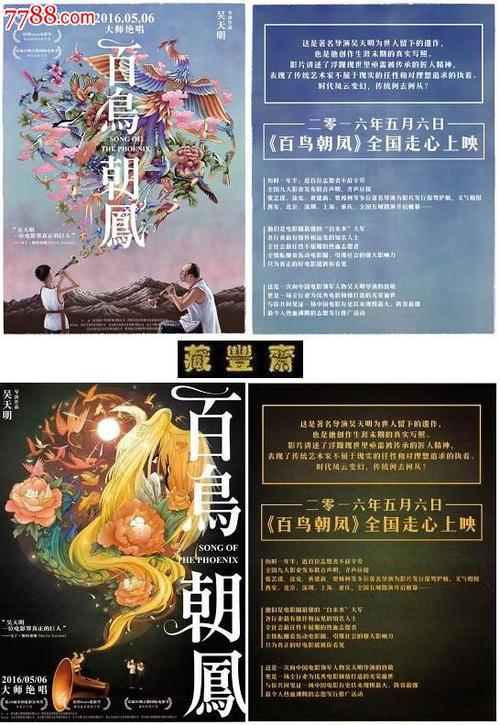 俄勒冈大学BusinessAdministrationDegreeCertificate